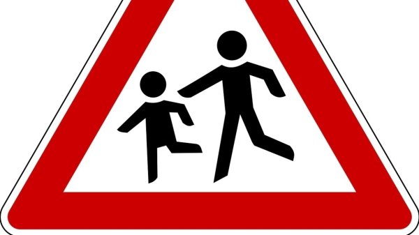 1.23 Дорожный знак