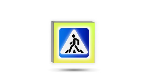 Дорожный знак пешеходный переход
