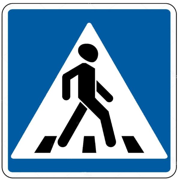 Дорожный знак Зебра