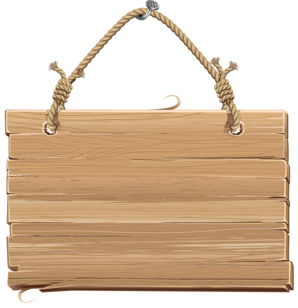 Деревянная вывеска