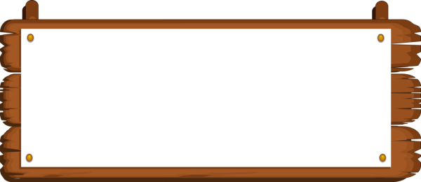 Деревянная табличка с рамкой