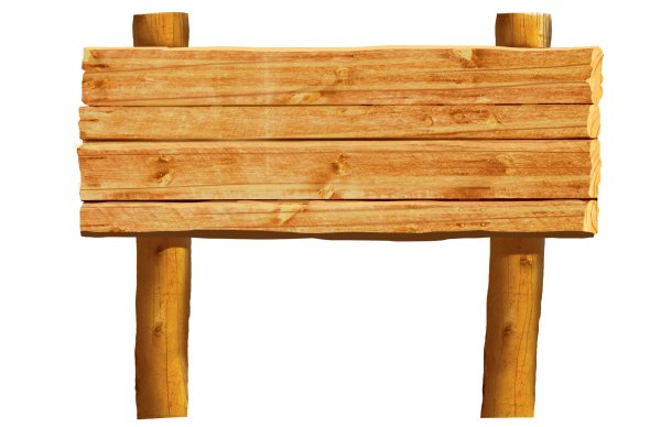 Деревянная дощечка для надписи