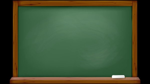 Классная доска