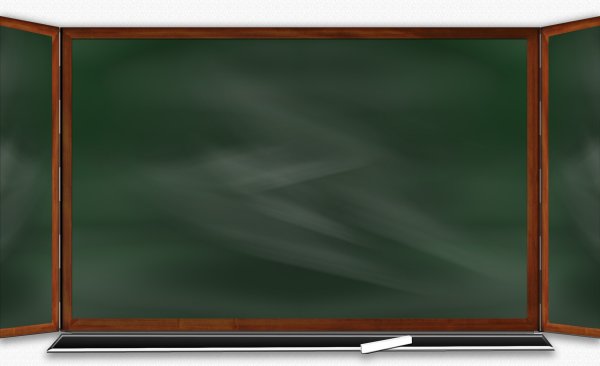 Учебная доска для школы