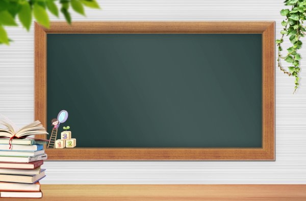 Рамка Школьная доска