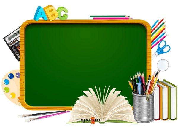 Нарисовать школьную доску