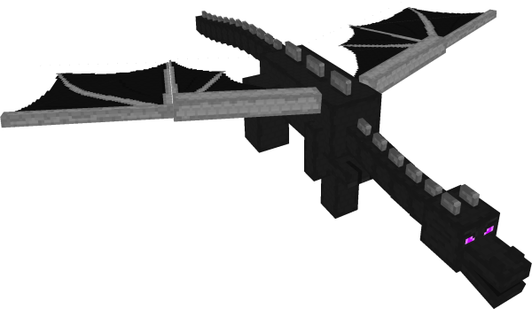 ЭНДЕР дракон спереди