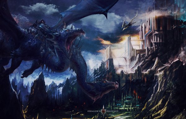 Дракон на фоне замка