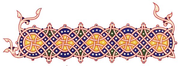 Балканский стиль орнамента
