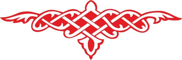 Славянский книжный орнамент