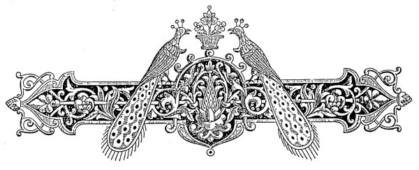 Русский православный орнамент