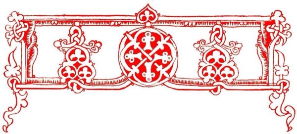 Узоры в древнерусском стиле