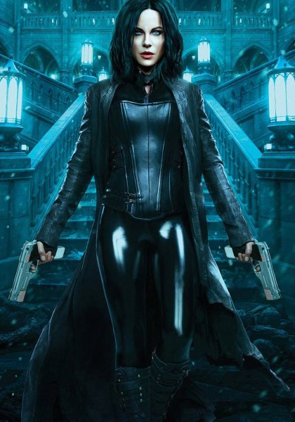 Кейт Бекинсейл другой мир 2016