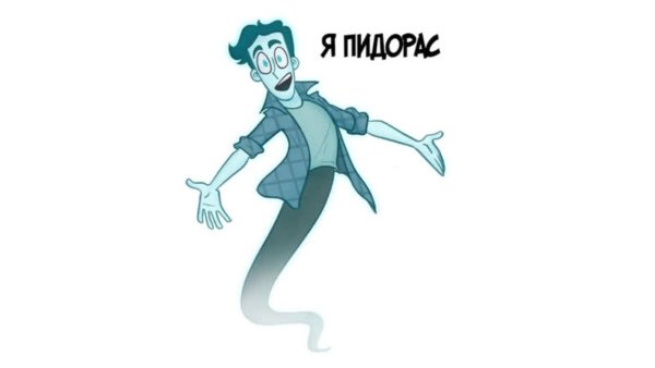 Олежа дух моей общаги