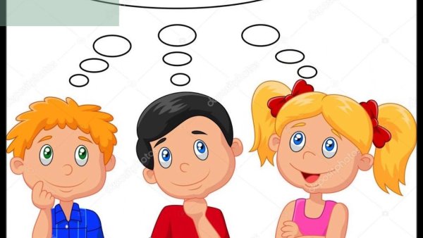 Ребенок думает