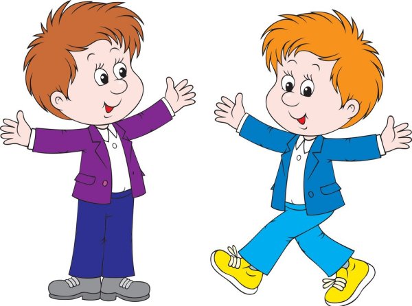 Дети здороваются друг с другом