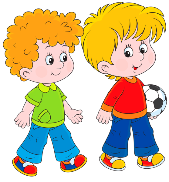 Два мальчика идут