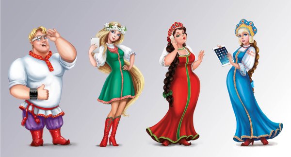 Персонаж иллюстрация