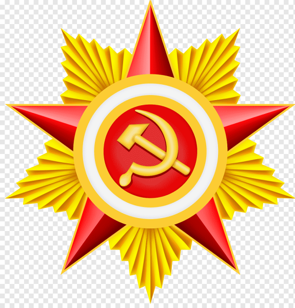 Звезда Отечественная война