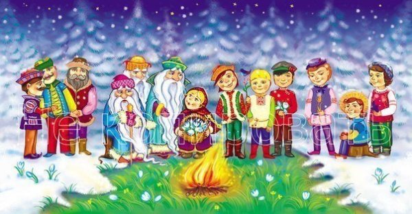 Сказка 12 месяцев братья