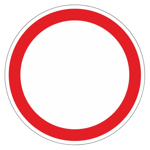 Знак движение запрещено
