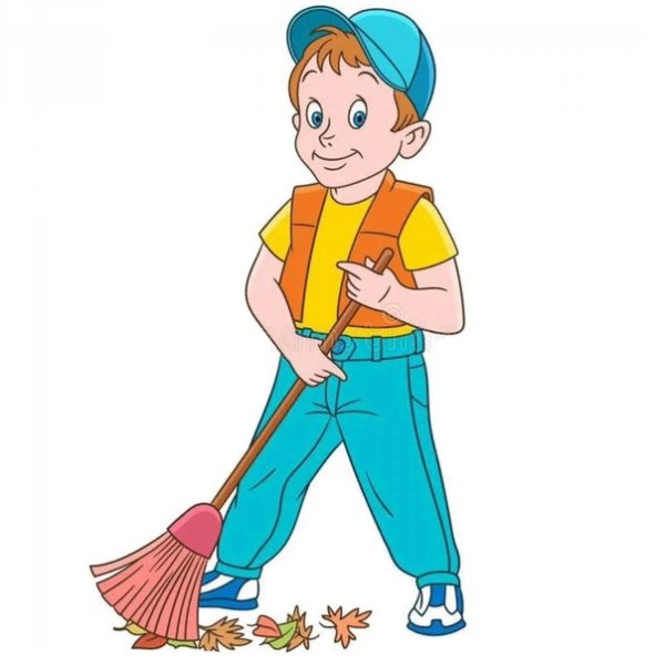 Мальчик дворник