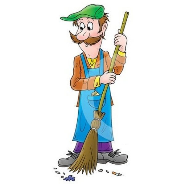 Дворник для детей