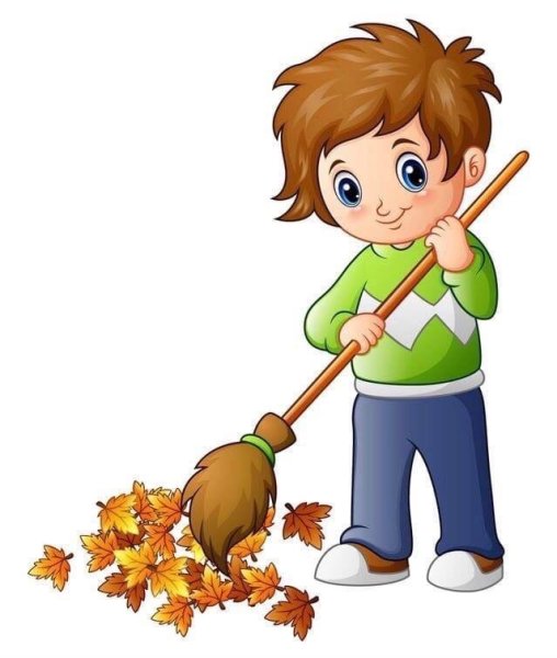 Мальчик с метлой