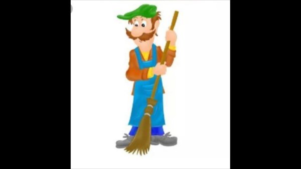 Профессия дворник в детском саду