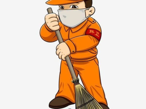 Нарисовать дворника