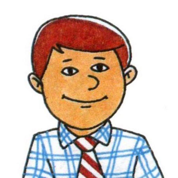 Рисунок для папы