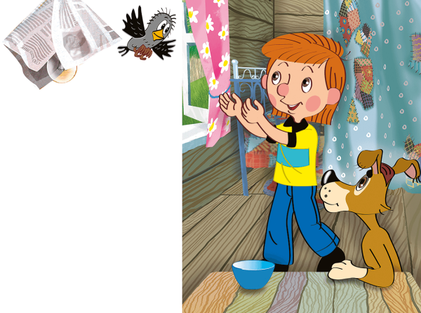 Простоквашино дядя Федор пес и кот