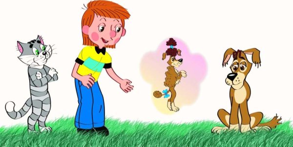 Дядя Федор Матроскин и шарик