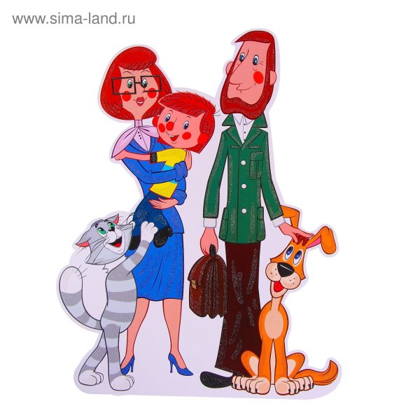 Дядя Федор с родителями Простоквашино