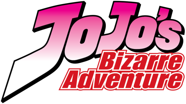 Jojo s bizarre Adventure логотип
