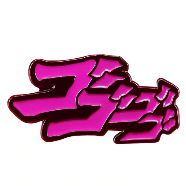 Jojo значки