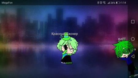 13 Карт Джокер и пик