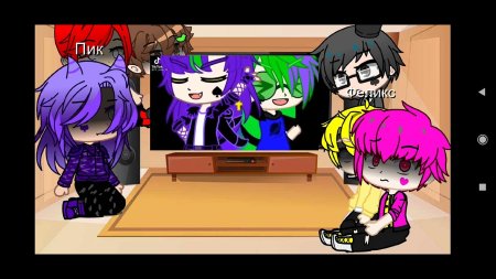 13 Карт Джокер и вару шип