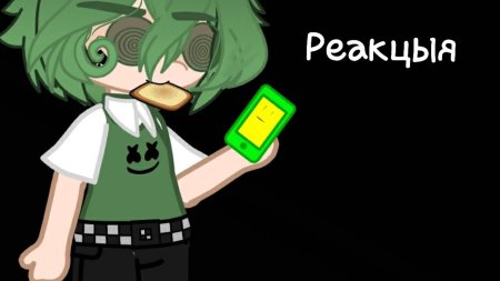 Джокер не вошедшие 13 карт