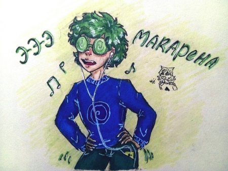 13 Карт Джокер и пик