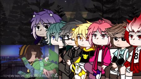 Джокер 13 карт вару и пик гача