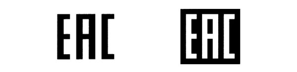 Значок таможенного Союза для этикеток