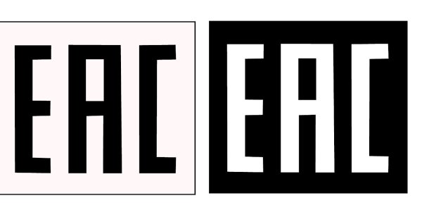 EAC знак