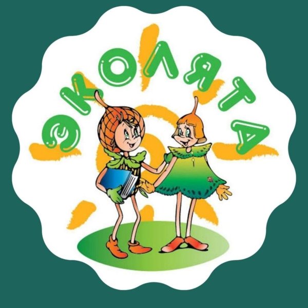 Логотип Эколята дошколята