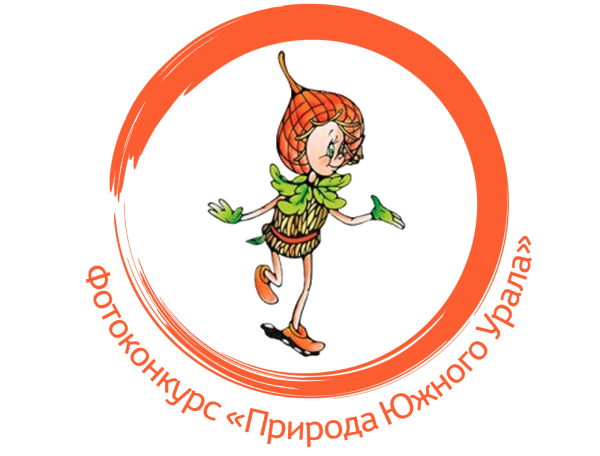 Логотипы Эколят защитников природы