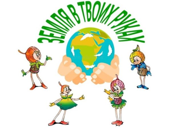 Эколята эмблема