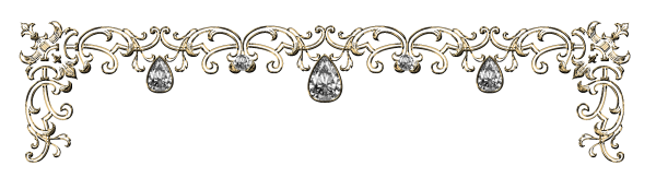 Винтажные узоры