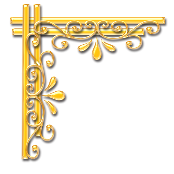 Красивые уголки