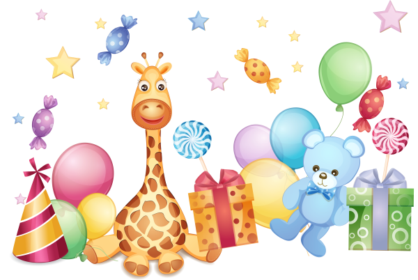 С днем рождения клипарт