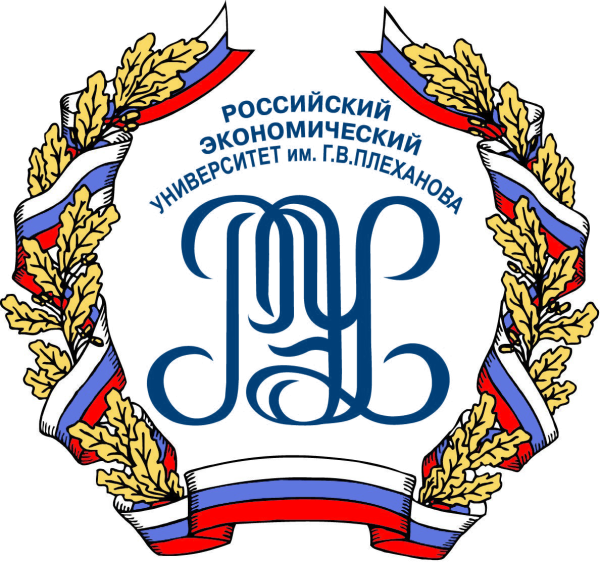 Эмблема РЭУ Плеханова